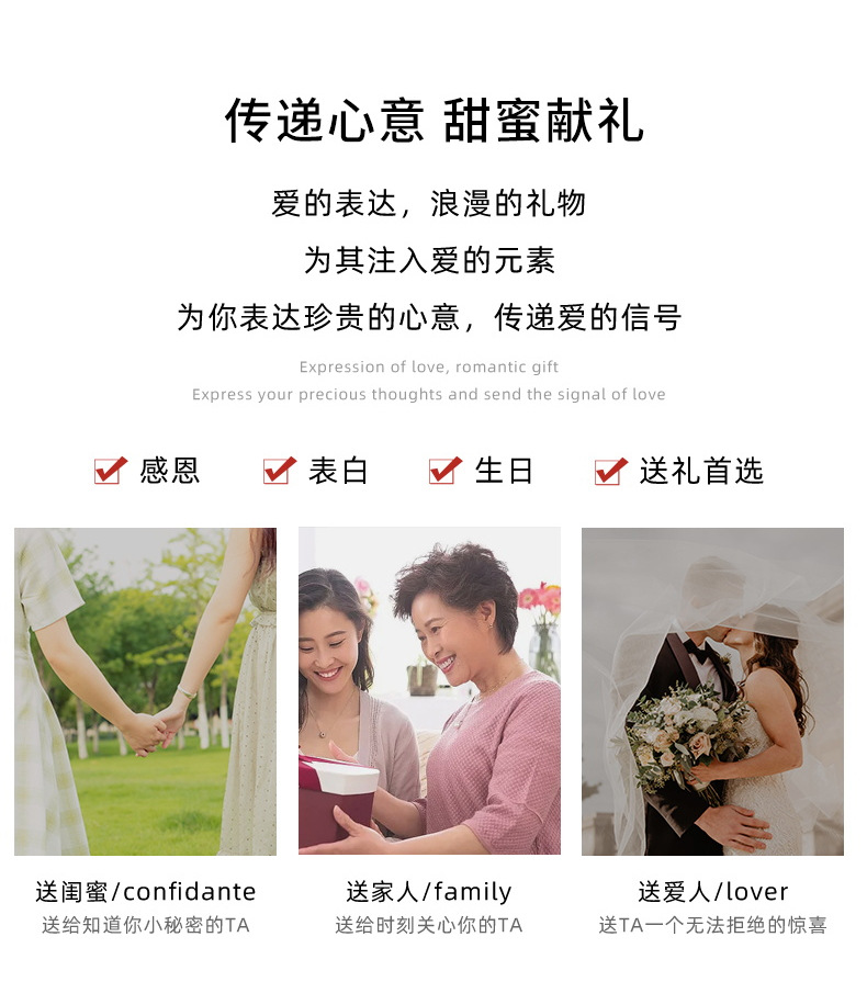 卓恒甄选跨境直播S925纯银项链女四叶草镂空白贝母莫桑石镶嵌精致女锁骨链详情13