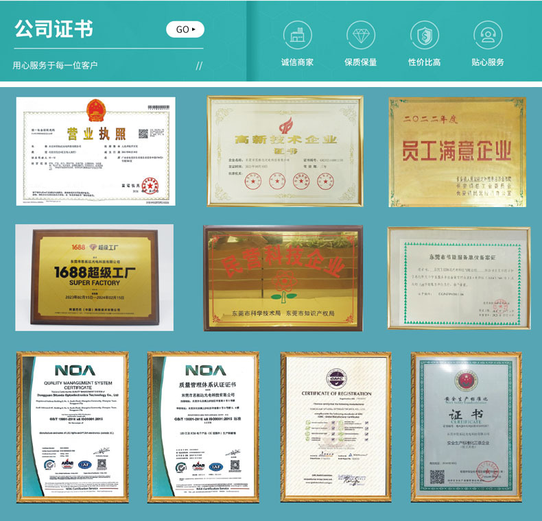 Wholesale led tubes, household t5 integrated bracket lamps, t8 tubes, high-brightness energy-saving workshop assembly line fluorescent lamps pic 24