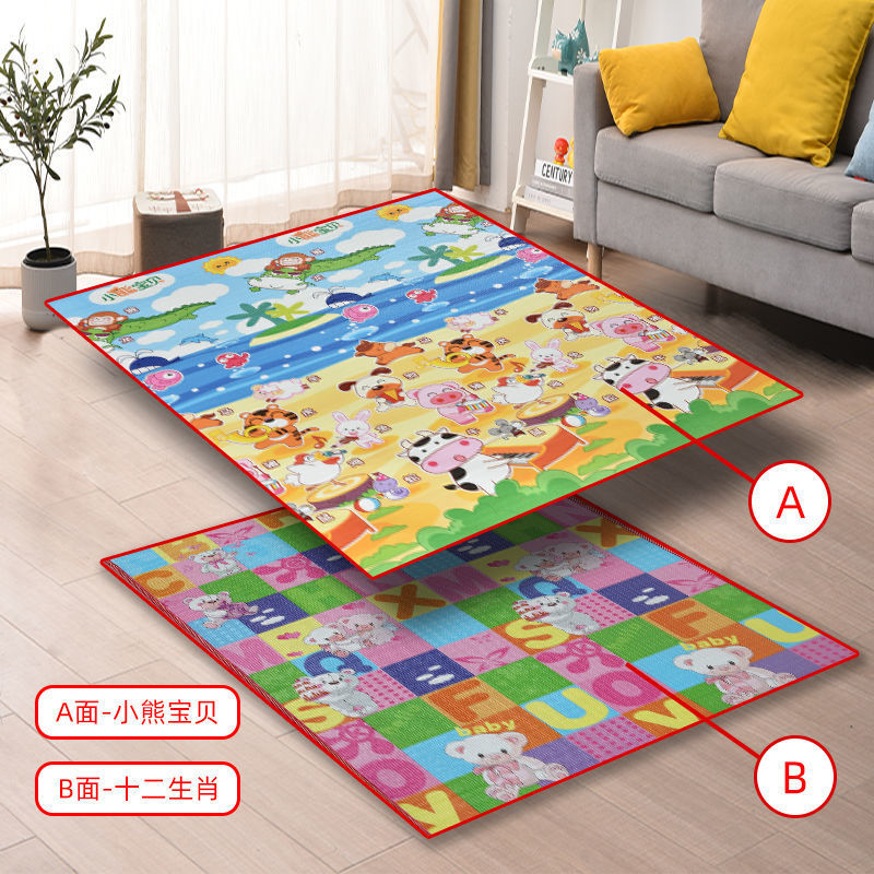 c830ee29-e7c5-44b5-9e08-42f4c9c31c28.jpe