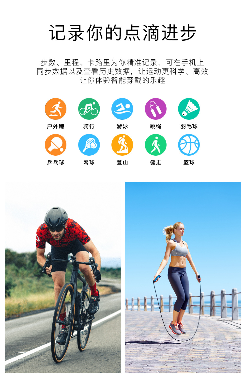 The new cross-border G8 smartwatch Smar twatch features Bluetooth call, heart rate, blood oxygen, step count and health monitoring pic 10