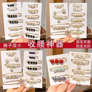 韩国百搭珍珠手链女ins风小众高级感钛钢手镯情侣手链手饰品批发详情5