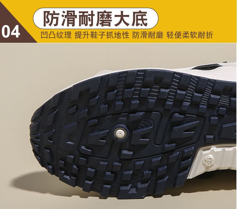 女鞋春季2025新款轻便软底休闲运动鞋跑步减震阿甘鞋学生老爹鞋女详情10