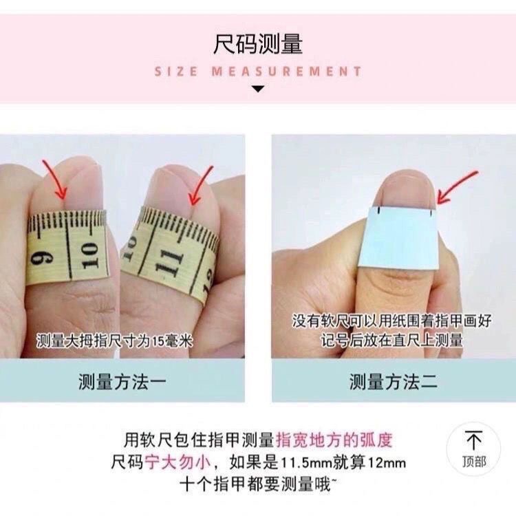 【金属波点】纯手工美甲穿戴甲金属波点美甲高级辣妹魔镜波点详情5