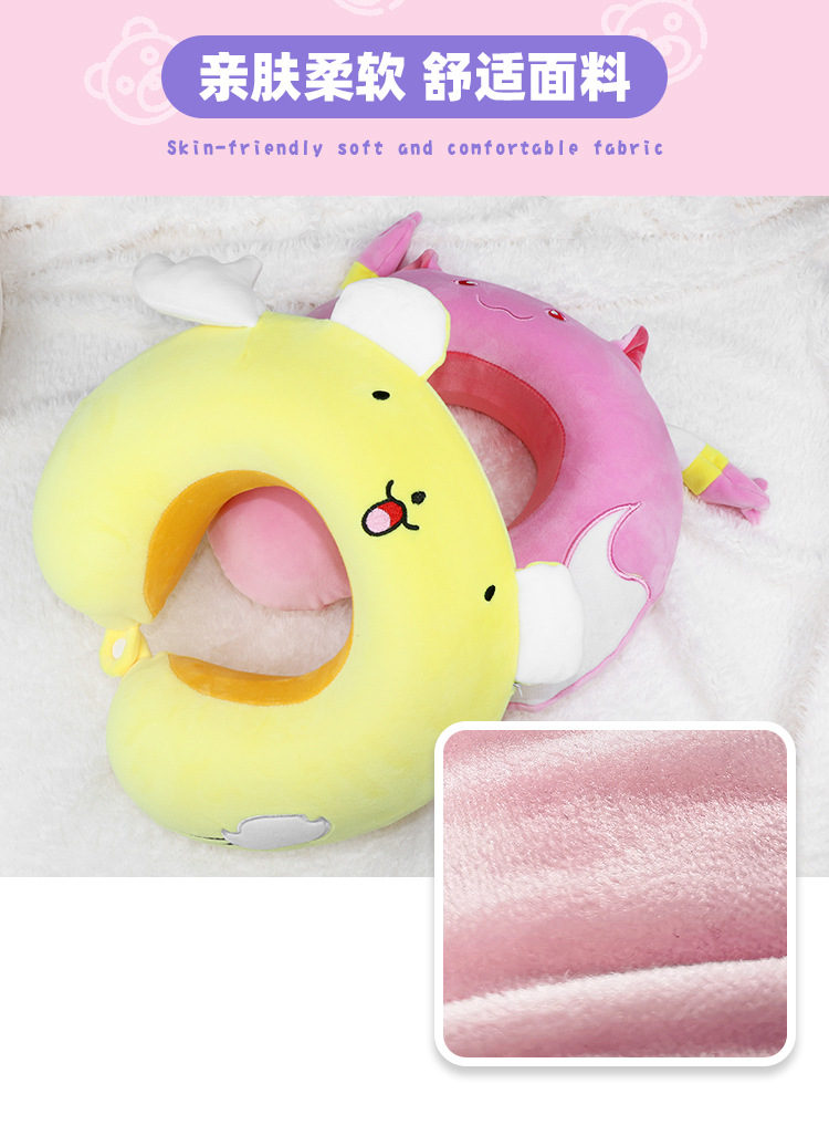 New cartoon animal U-shaped pillow, unicorn memory foam neck pillow, office lunch break, travel U-shaped pillow, comfortable pillow pic 13