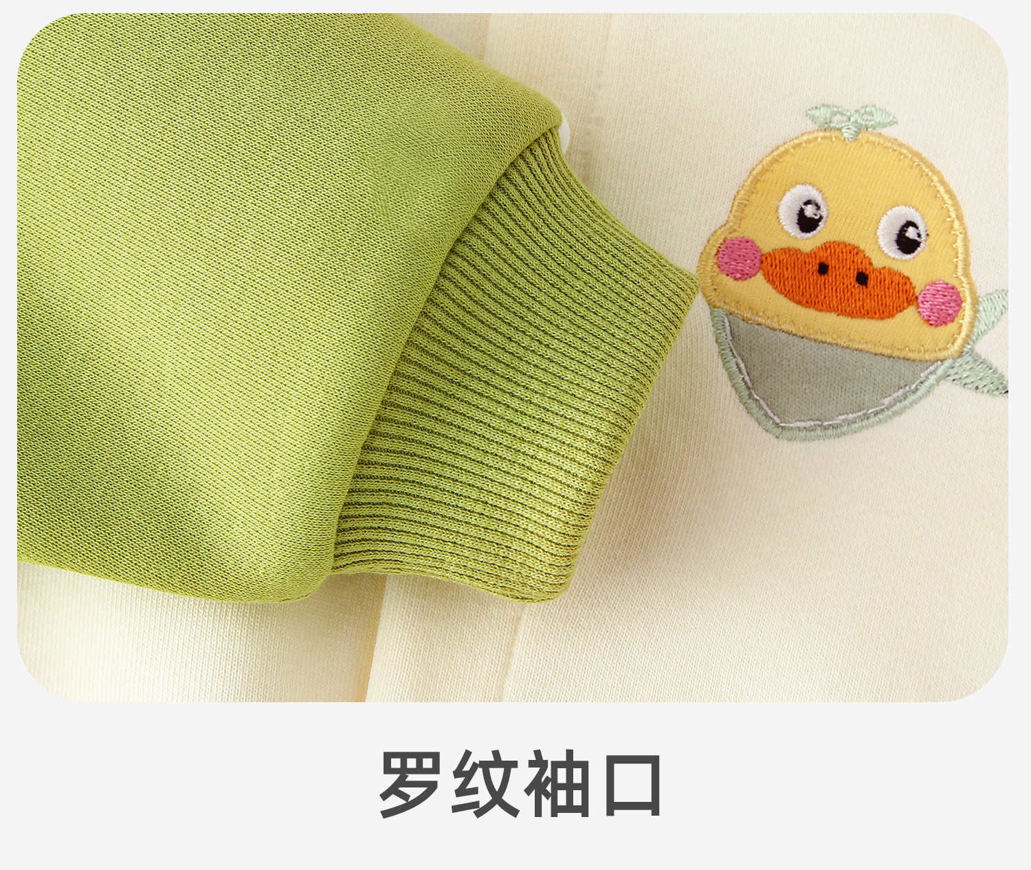 春秋款婴儿外套宝宝棒球服春季儿童上衣幼儿开衫外套衣服童装批发详情17