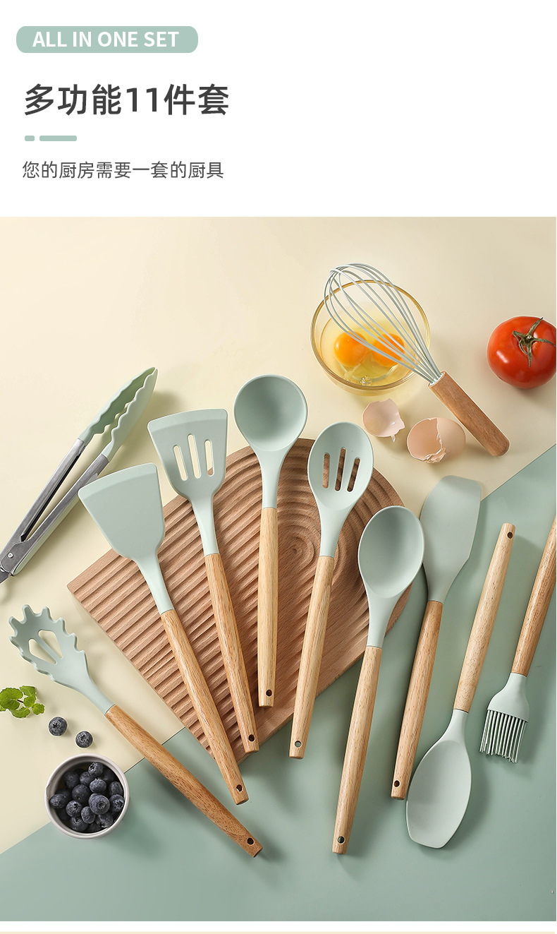 烹饪硅胶厨具套装轻木柄12件套不粘锅铲勺套装硅胶11件套现货批发02362详情11