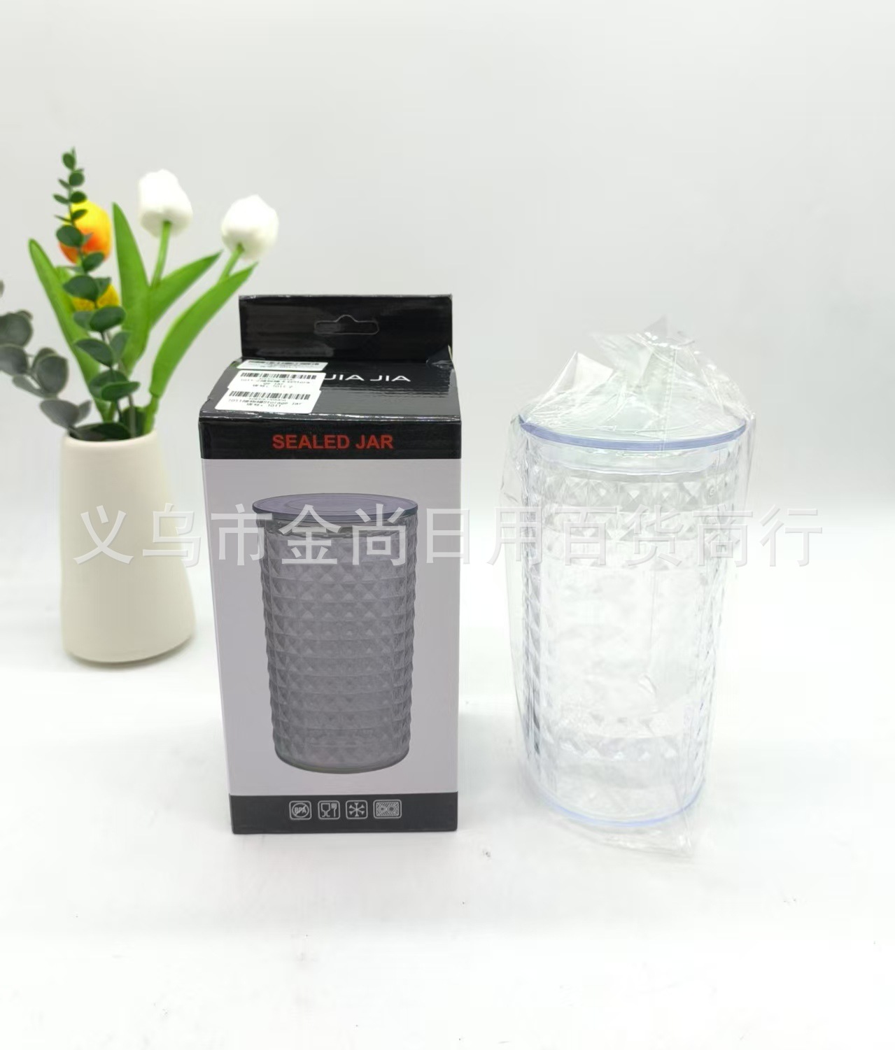 批发玻璃茶叶罐抽真空密封罐按压防潮罐子花胶陈皮储存罐咖啡豆储详情5