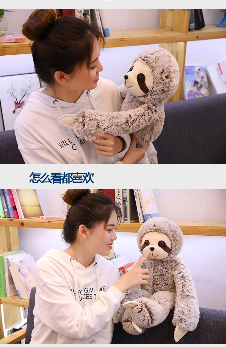 树懒毛绒玩具树懒公仔动物类可爱闪电搞笑超丑树懒小娃娃玩偶详情2