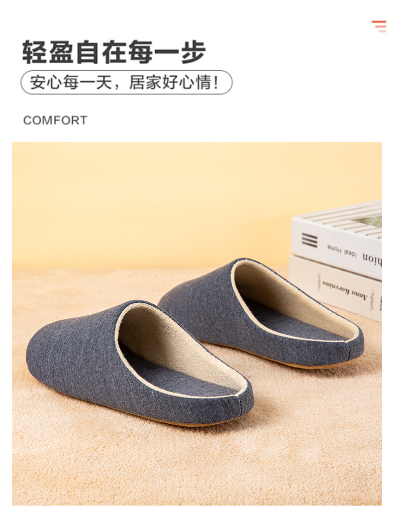 拖鞋日式开口可机洗无声布底静音拖鞋女士软底凉拖室内棉拖鞋居家详情15