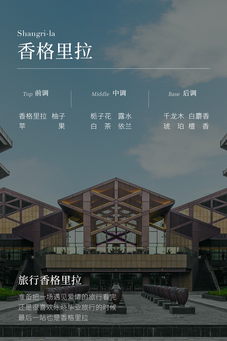 水波纹系列精油香氛家居客厅卧室自然清新藤条香薰摆件无火香薰详情17