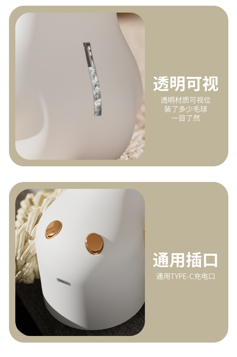 New hairball trimmer, hair remover, hair remover, household clothing hair remover, sweater hair removal and ball removal wonder, hair remover pic 17