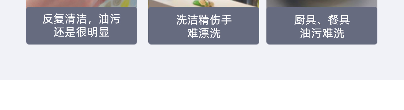 厨房清洁海绵擦刷锅洗碗带钢丝海绵块刷洗大王钢丝刷布OKS详情19