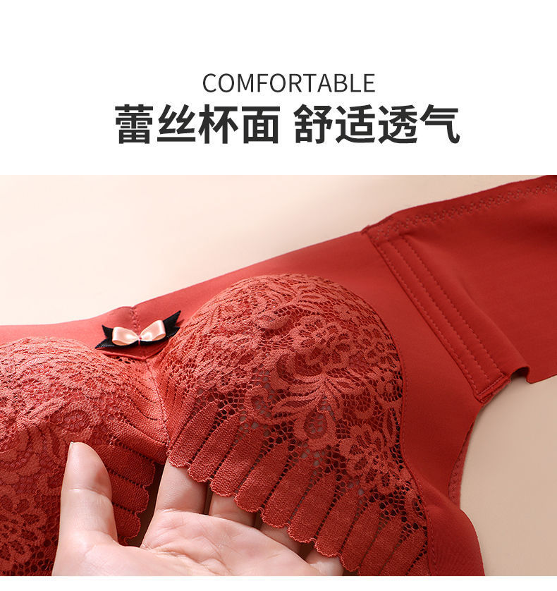 Q-elastic cotton, medium thickness, flat, small bust, large gathering, non-magnetic, no steel ring, lace-up, sexy bra cover, autumn and winter underwear for women pic 11