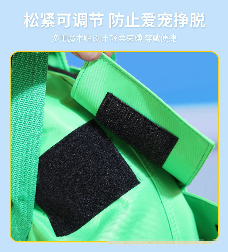 手提猫包防抓咬固定猫咪打针包多用途可折叠便携宠物外出包猫咪包详情14