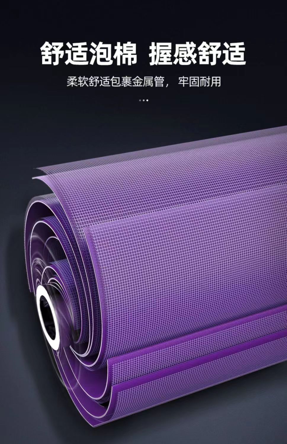 普拉提棒拉力器多功能健身棒瑜伽拉力杆弹力绳阻力棒练臀拉力绳详情15