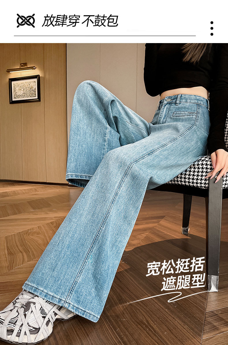 星空白牛仔裤女2025年春季新款宽松休闲阔腿裤白色垂感直筒裤子女详情2