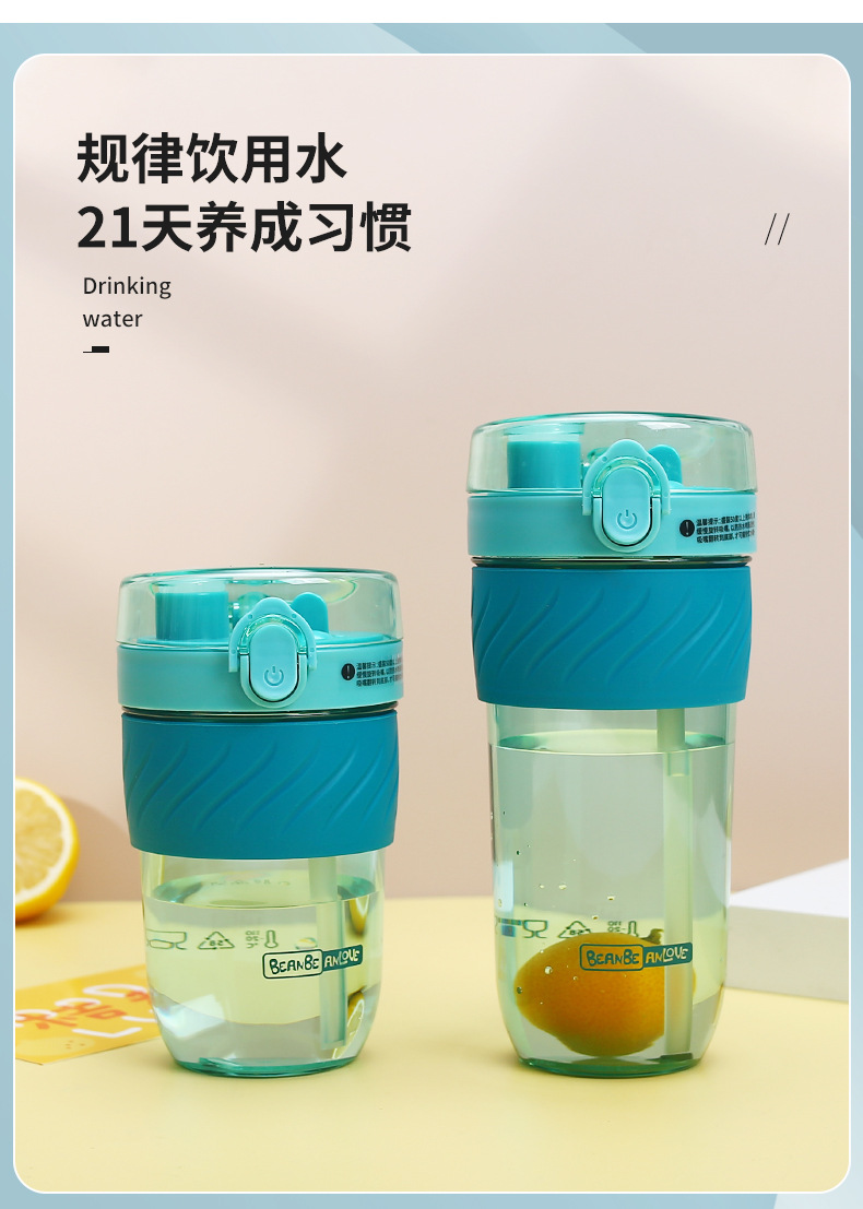 Wholesale of carefully selected Korean-style fashionable student couple coffee cups, summer creative candy-colored double-drinking cups and plastic water cups pic 24