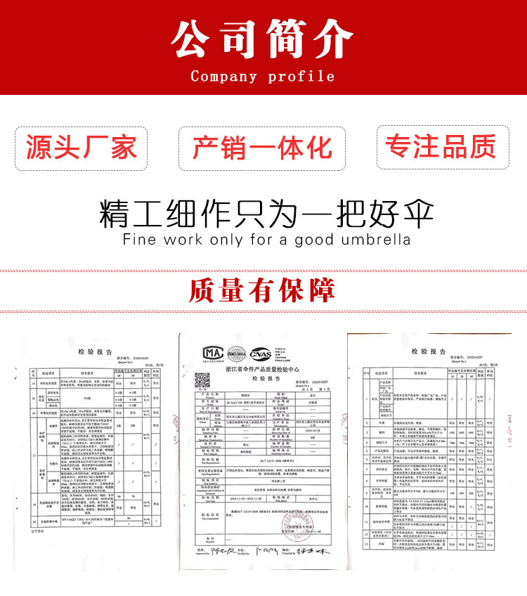 遮阳晴雨伞礼品广告伞可印logo黑胶六折防晒伞便携口袋伞加工批发详情18