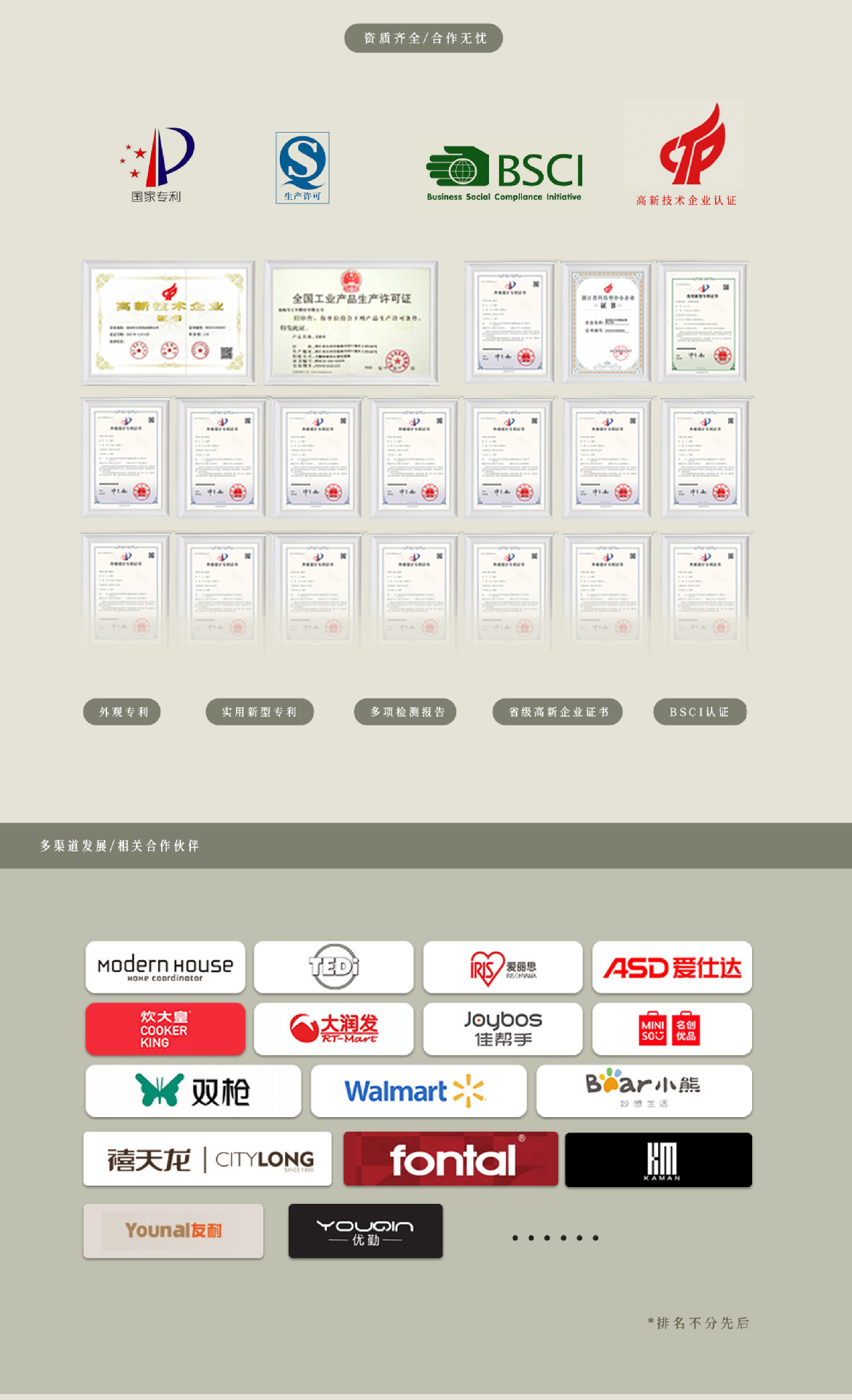 一件代发可爱风格桌面收纳盒收纳筐花边小清新桌面整理宿舍收纳筐详情7