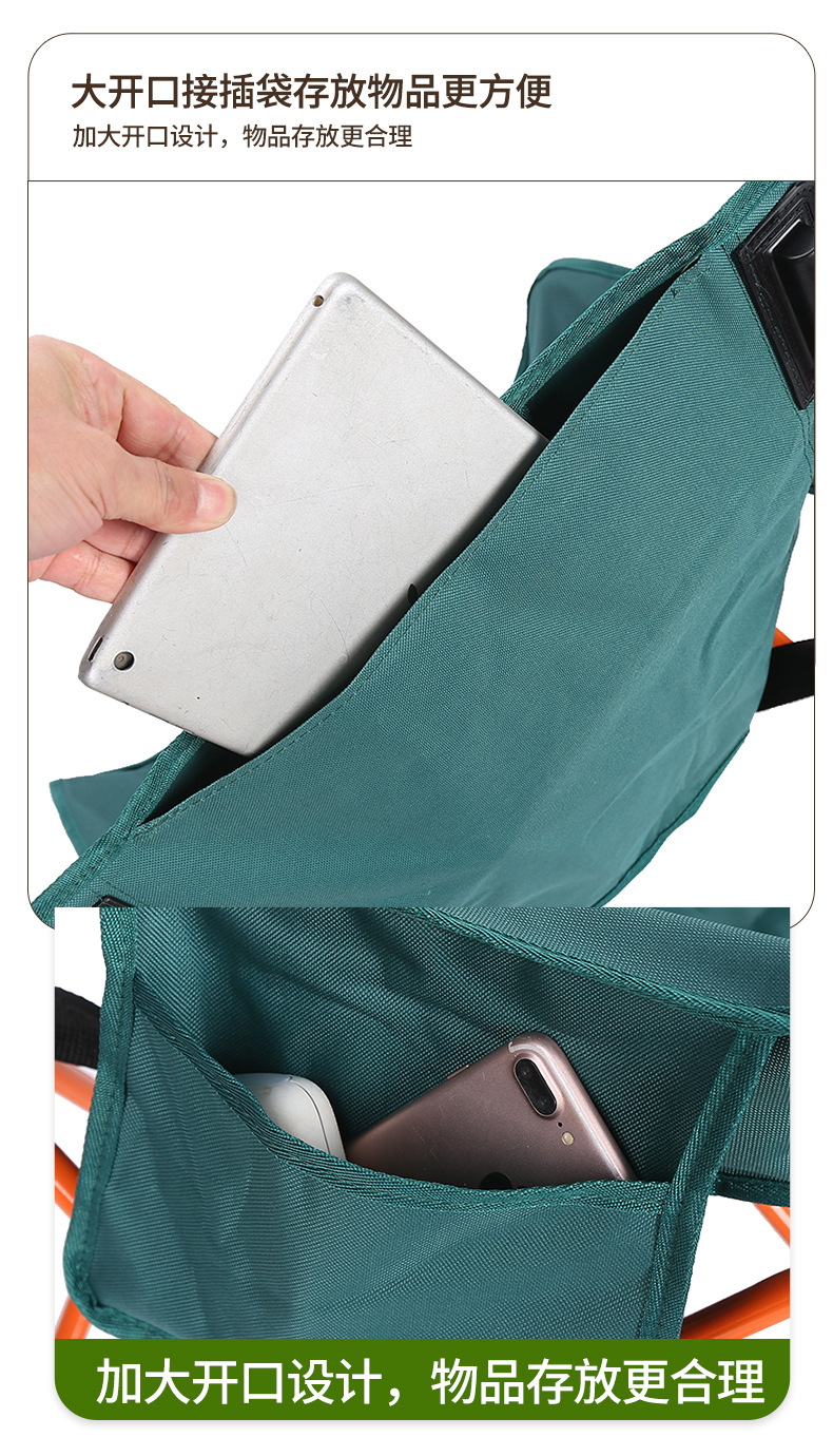 月亮椅折叠椅便携式户外用品钓鱼凳烧烤野餐椅写生椅户外露营椅详情11