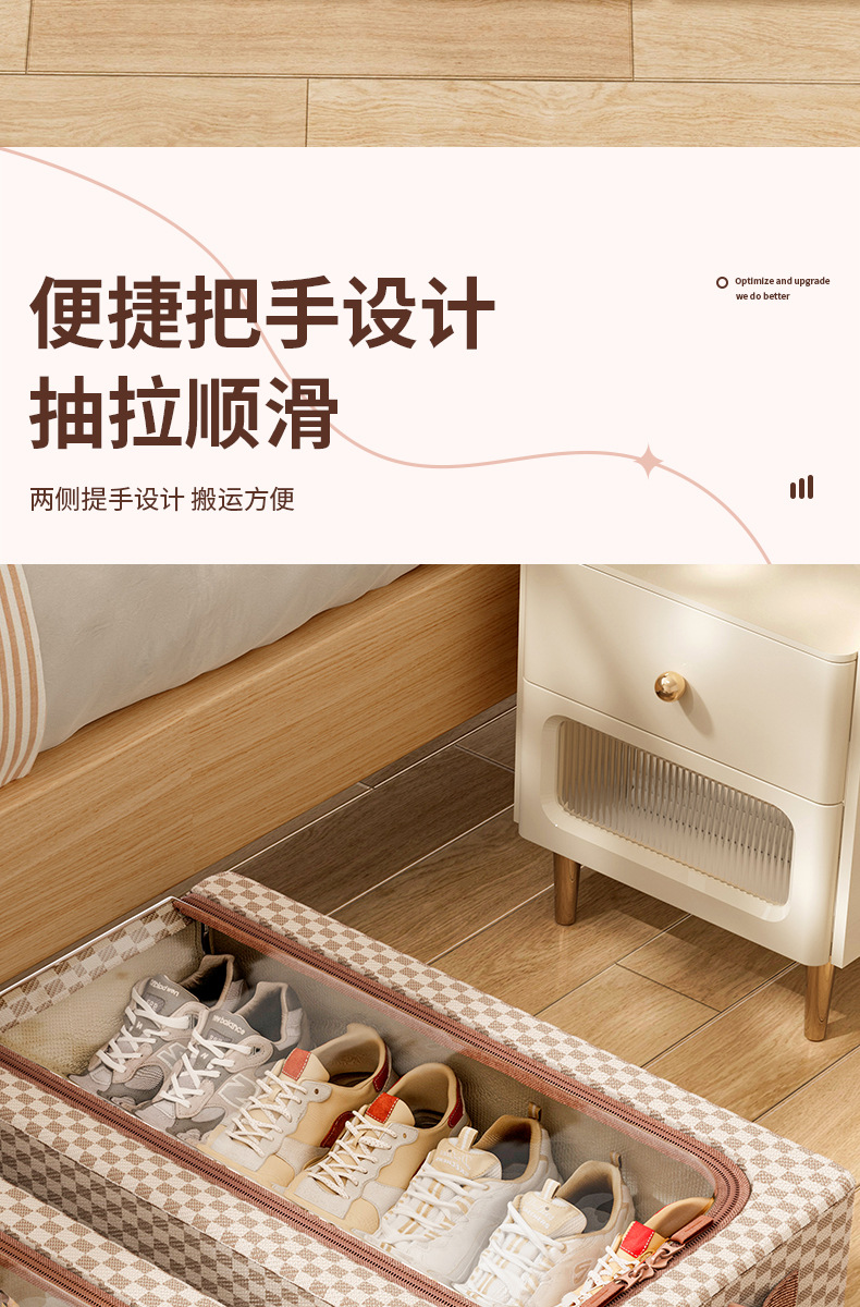 家用免安装透明鞋靴收纳盒钢架可折叠床底收纳防尘鞋盒详情7
