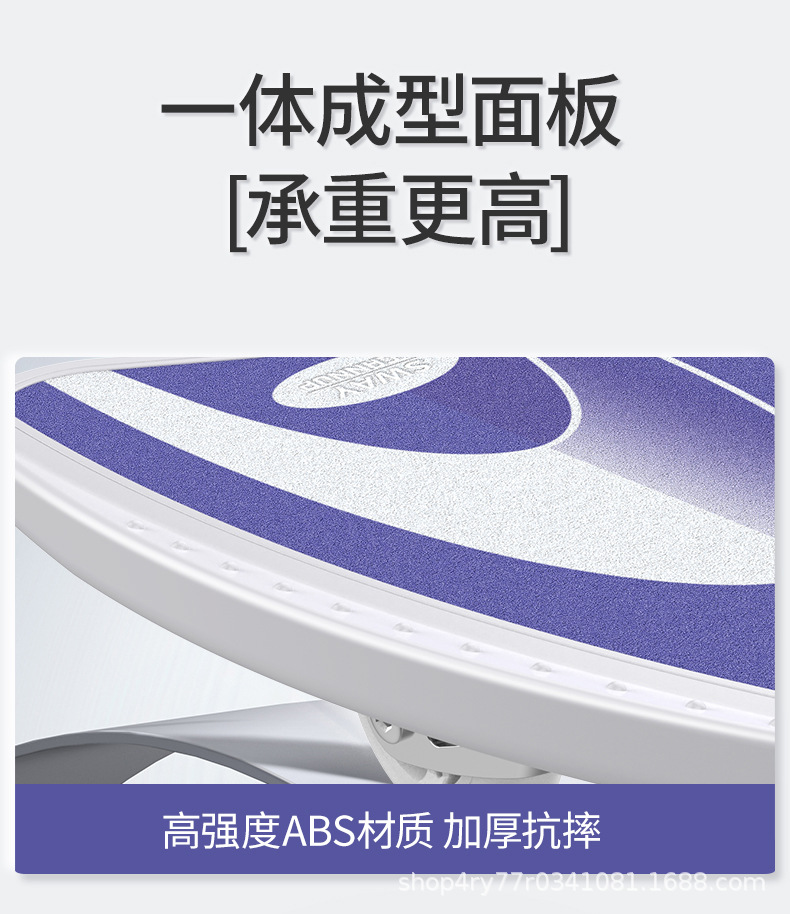 活力板滑板蛇板儿童游龙板二轮成人滑板车铝合金一件代发滑板车详情5