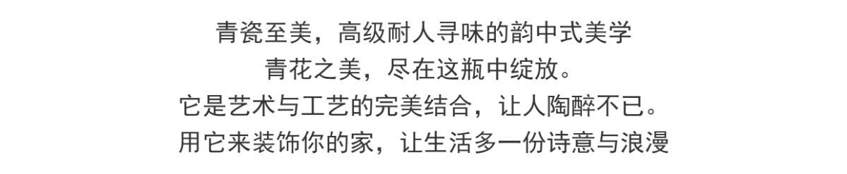 New blue and white porcelain ceramic vases, new Chinese-style ornaments, living room flower arrangements, entrance hall decorations, ancient-style simulated peonies pic 3