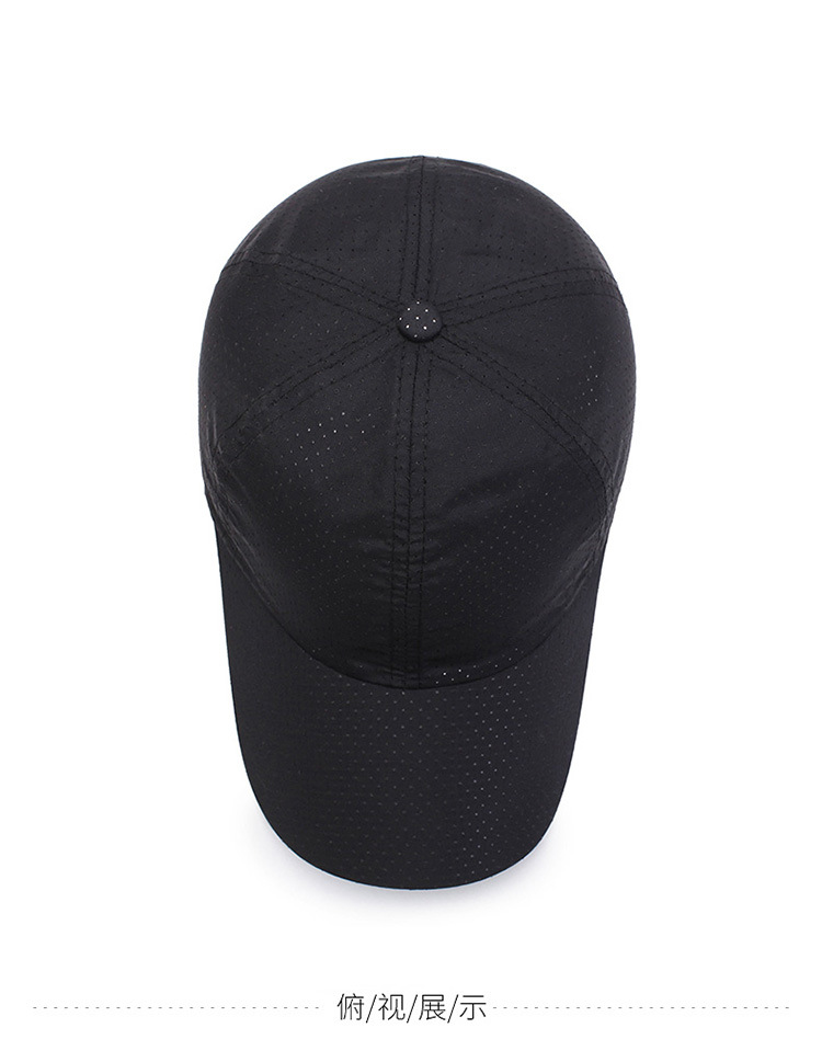 帽子男夏天薄速干鸭舌户外防晒男士太阳秋冬休闲钓鱼遮阳棒球帽女详情9