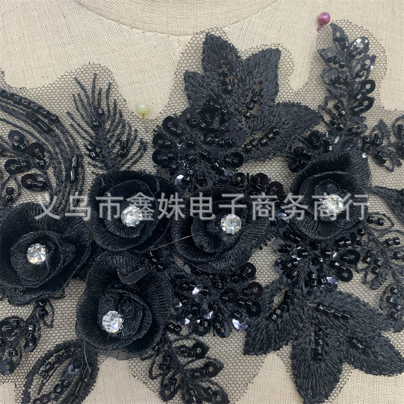 钉珠刺绣蕾丝贴花婚纱礼服服装配件详情2