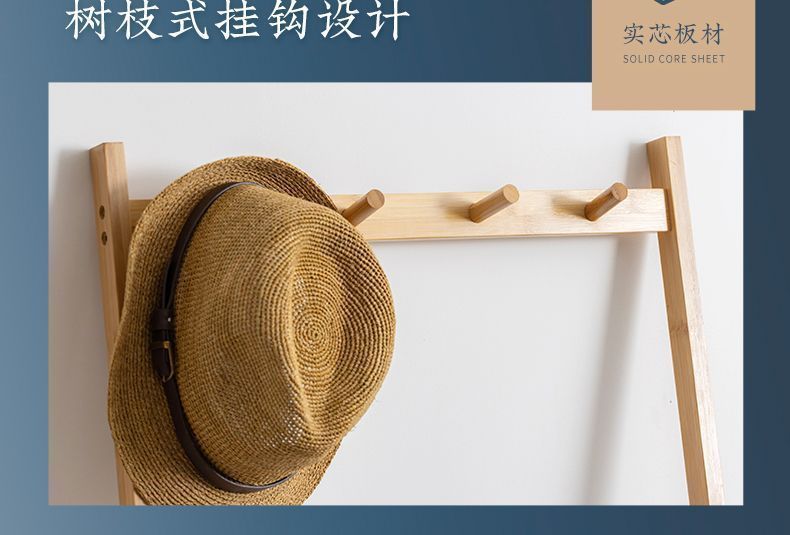 实木衣帽架落地卧室家用挂衣架角落多功能简易置物鞋架一体收DRF详情19