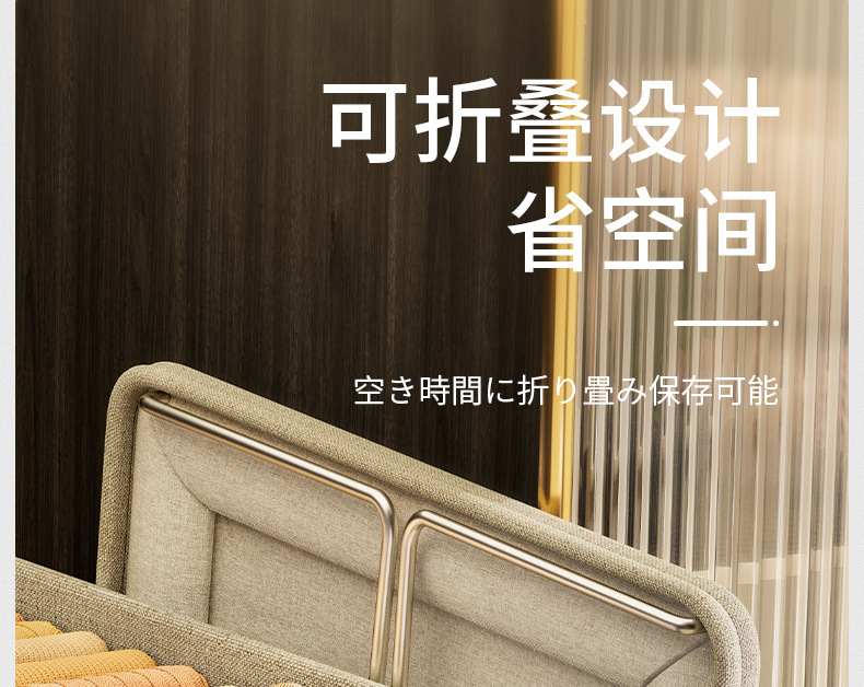 衣服收纳盒家用卧室整理布艺桌面储物筐宿舍衣柜衣物升级款收纳箱详情20