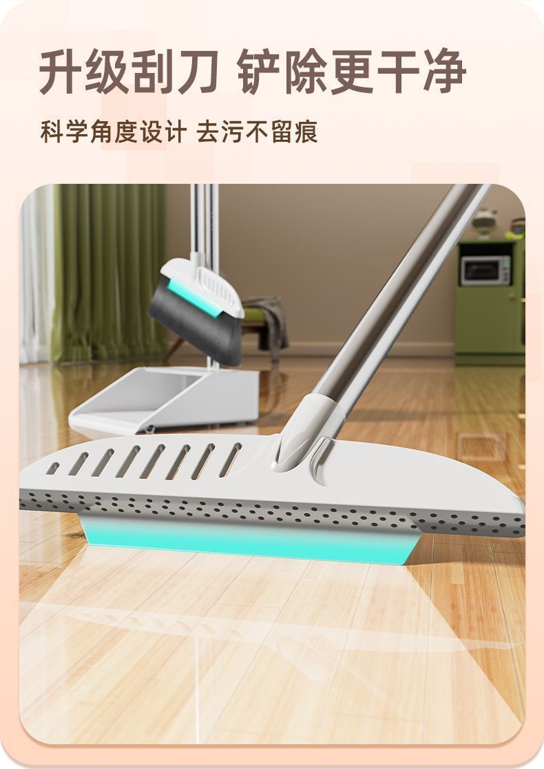 扫把簸箕拖把四件套家用清洁套装免手洗旋转拖把加厚软毛扫帚详情5