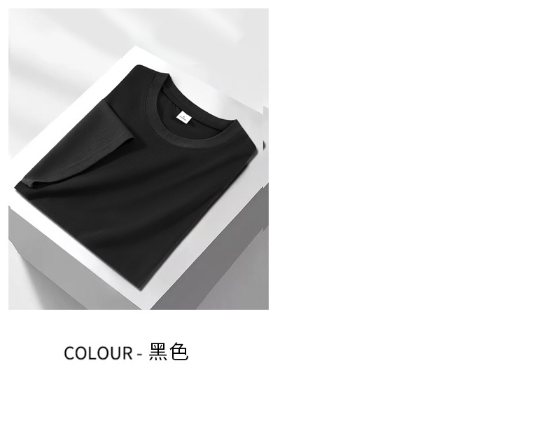 Cotton short-sleeved T-shirt for men, Spring/Summer 2025, cool half-sleeved ice silk pure white loose T-shirt pic 18
