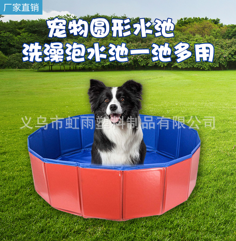 宠物洗澡盆可折叠猫咪狗狗专用洗澡盆泳池便携式室内大狗金毛浴盆详情2