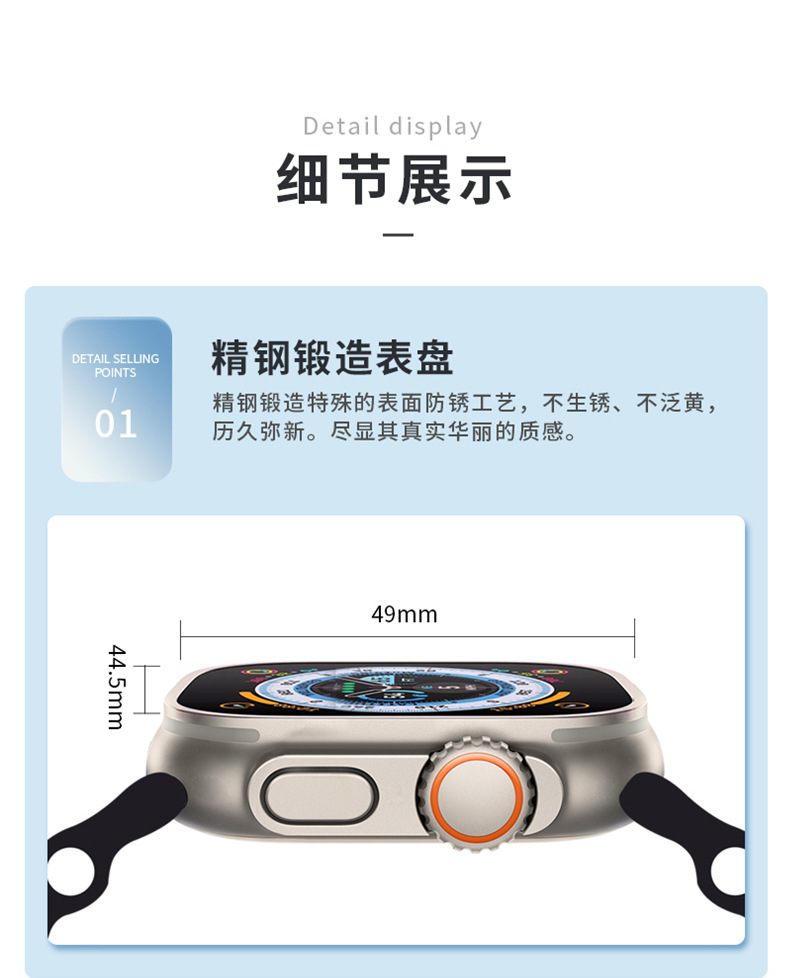 华强北智能电动车遥控拷贝钥匙手表健康心率监测远程控制防水手表详情19