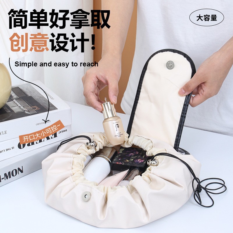 2025新款懒人化妆包女大容量便携洗漱包防水防尘束口收纳袋旅行详情1