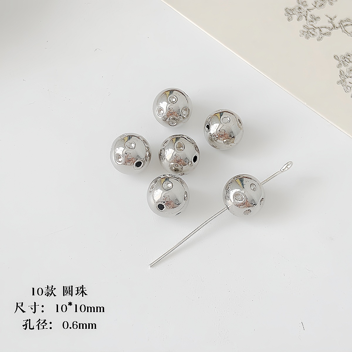 【 Silver ccb Series 】 Versatile and affordable basic beaded beads, flower heart scattered beads, diy handcrafted beading material pic 17
