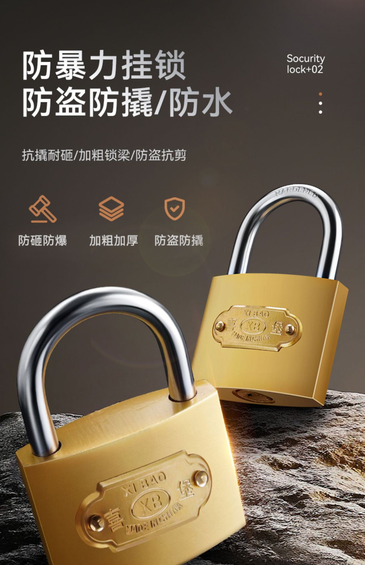 通开挂锁互开锁家用锁网吧机箱锁电表箱锁仿铜锁通锁柜子锁小锁头详情1