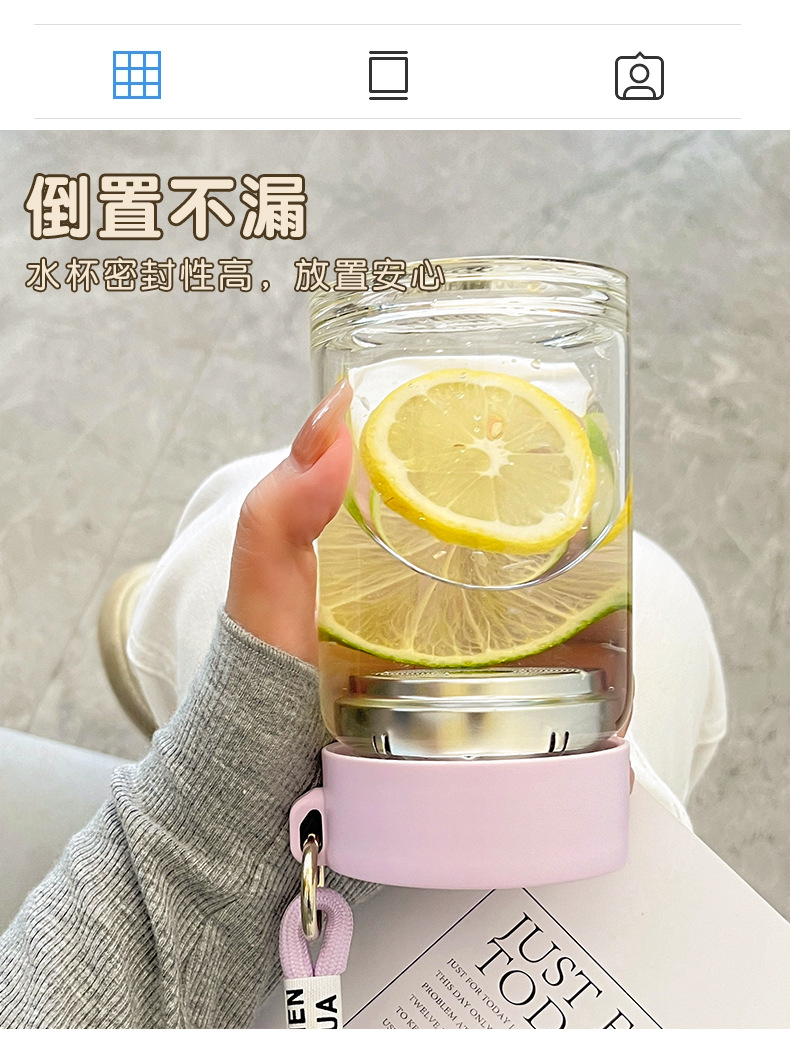 日系文艺小清新玻璃杯便携提手休闲杯套简约办公玻璃水杯一件代发详情20