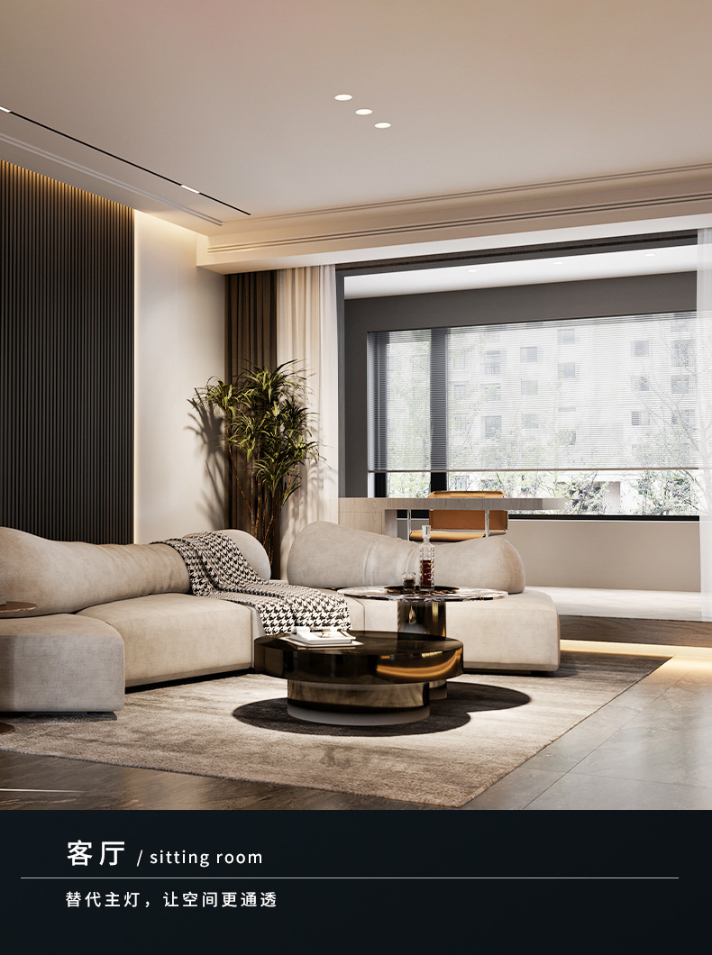 智能调光led射灯嵌入式家用COB深杯防眩小山丘全光谱客厅天花筒灯详情25