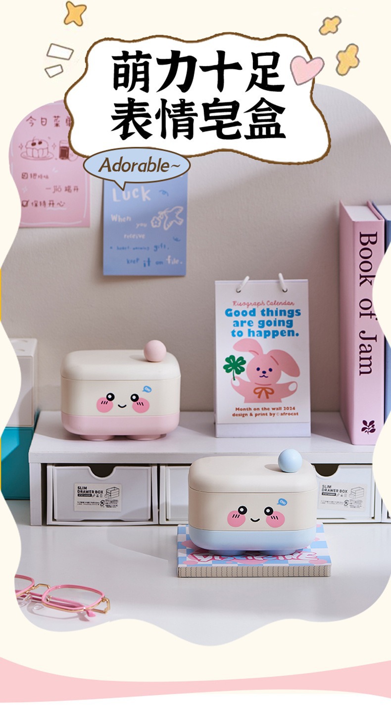 Laundry soap box with lid, large bathroom draining, double-layer personalized and creative, portable soap box for student dormitories pic 1