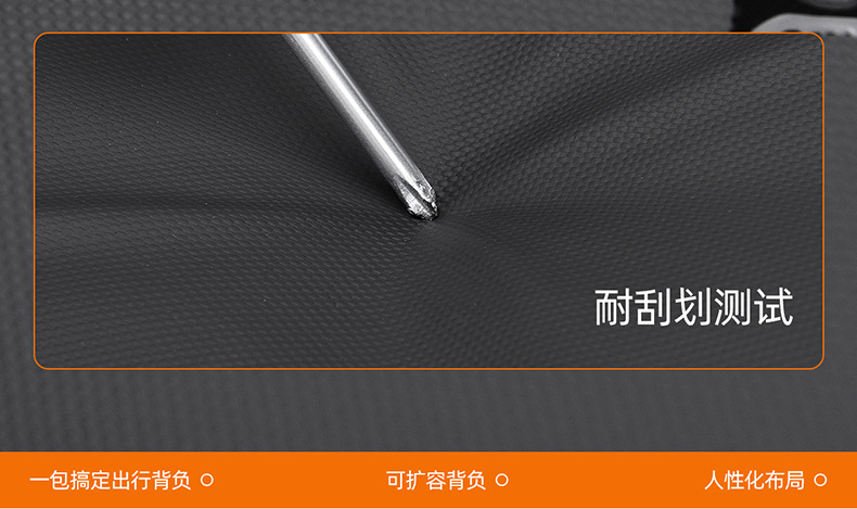 商务出行背包大容量双肩包行李包户外旅行出差通勤登机背包详情16