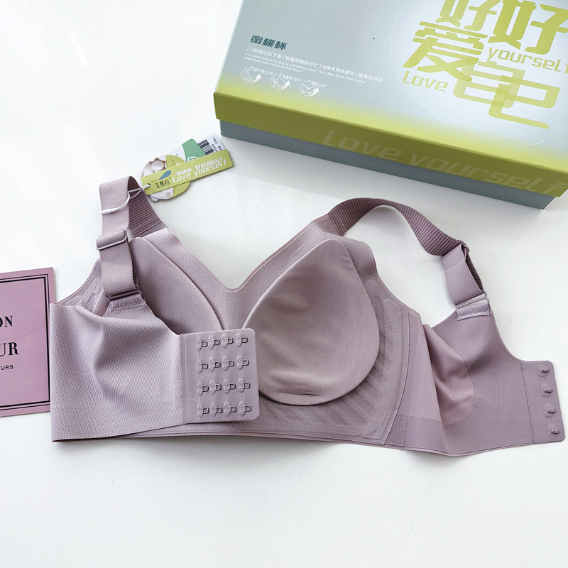 【正品2条盒装】慕约M03蜜桃杯内衣防滑透气侧收聚拢轻薄蚕丝文胸详情14