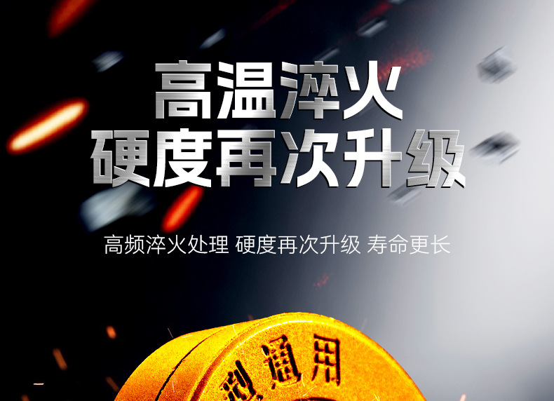 Factory direct sales of nuts, universal Angle grinding machine pressure plates, hand drill conversion heads, 100-type Angle grinding machine hexagonal pressure plates pic 17