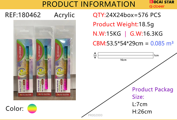 亚克力四方直尺15cm20cm30cm方形尺子LOGO定制厂家直销外贸定做尺详情3