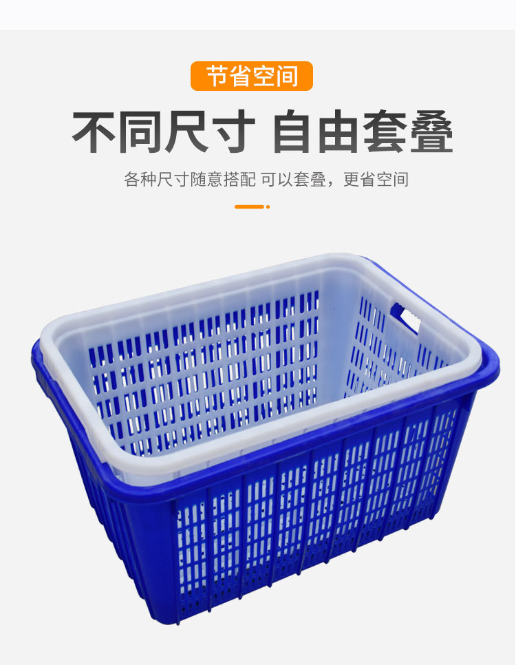周转箩详情页-1_03.jpg