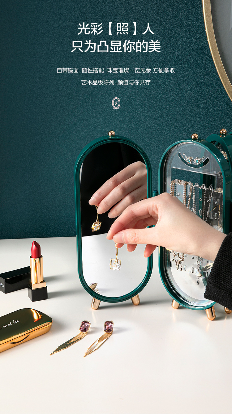 Hot-selling foldable jewelry stand with mirror screen, portable desktop storage, Nordic-style standing display stand pic 5