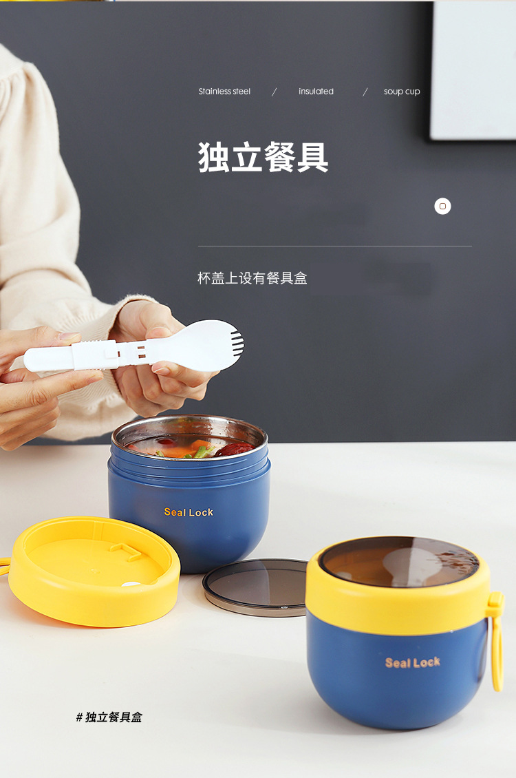 新款创意学生塑料早餐杯 不锈钢保温汤杯燕麦杯手提便携厂家批发 pic 8