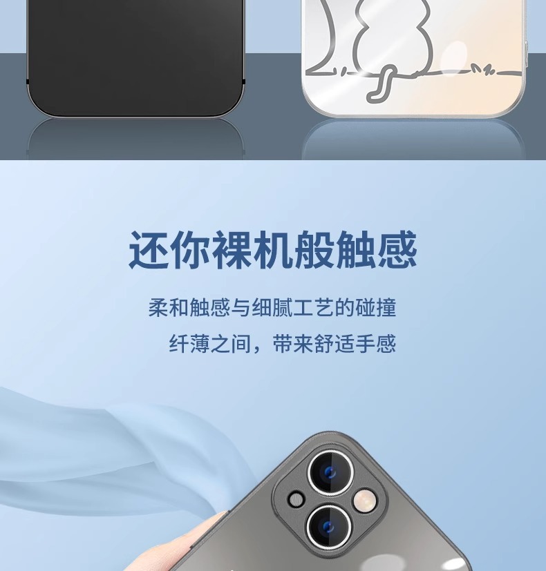 IPhone 16 phone case 13promax Protective case iPhone 12 Mini Painted 15 Cat 11 Couple 14plus pic 5