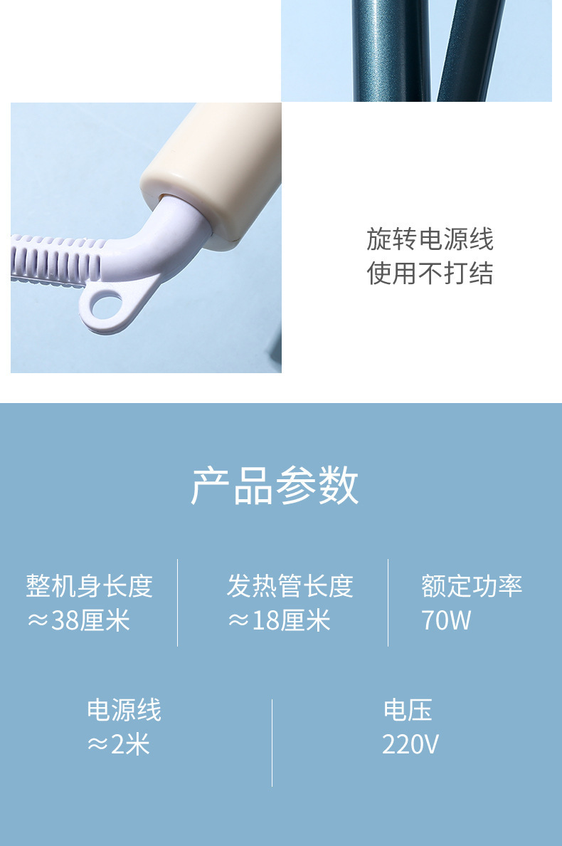 学生宿舍负离子卷发棒卷直两用持久定型卷发器大卷大波浪拉直板夹详情15